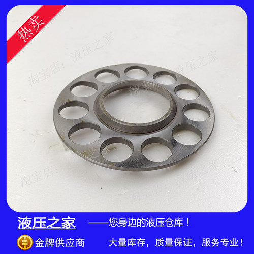 Nachi柱塞泵回程盘PZS-4B-100