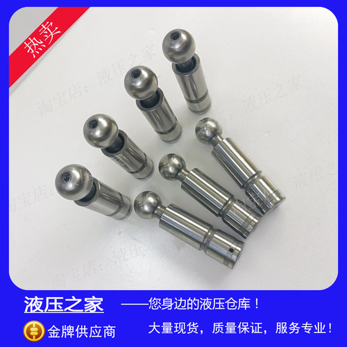力源油泵L2F160液压柱塞泵配件