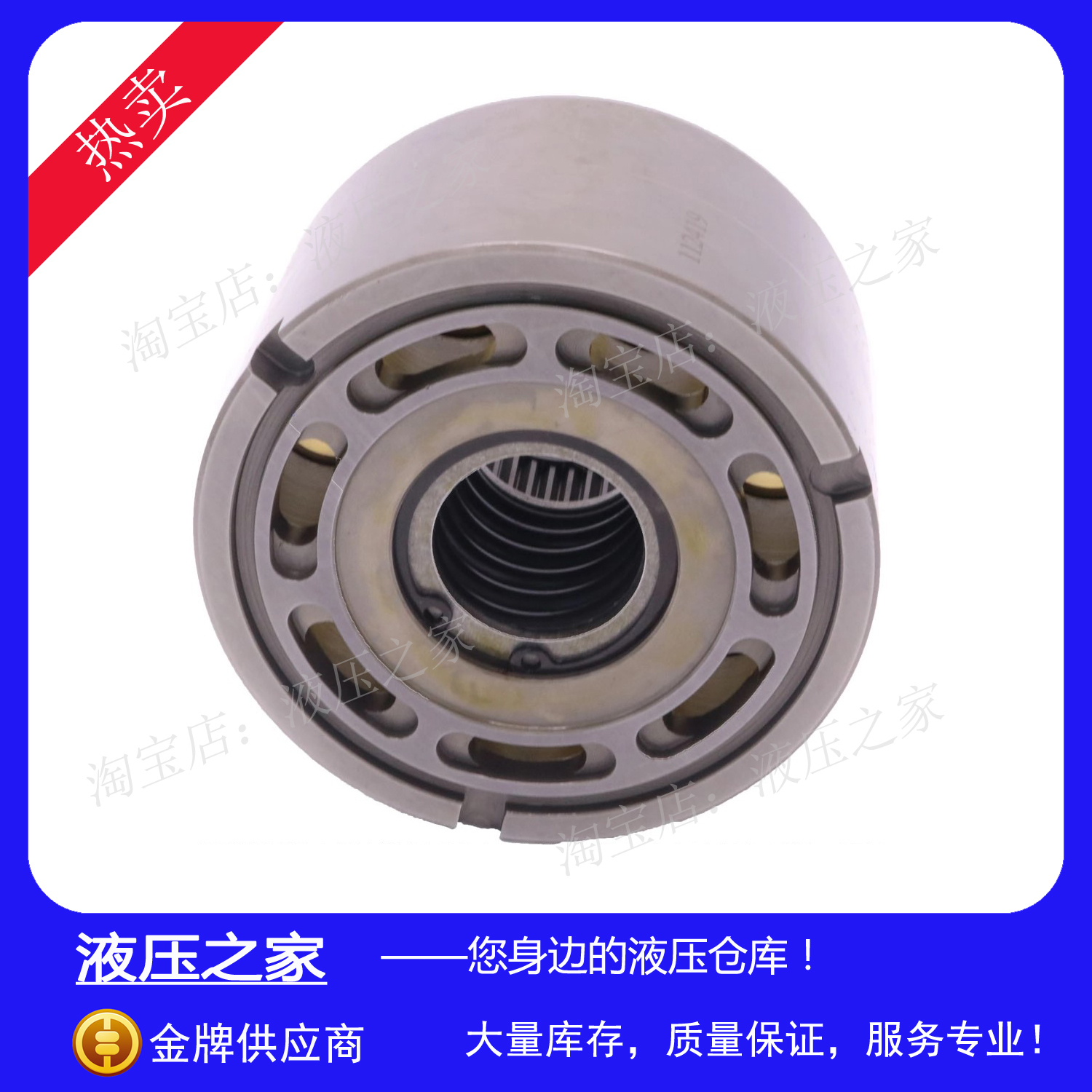 滑移铲车行走液压柱塞泵danfoss丹佛斯 mpt044d 油泵维修配件