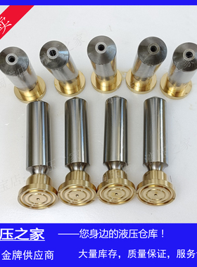Brueninghaus Hydromatik液压柱塞泵油泵A4V250EL泵胆柱塞配件