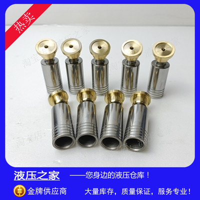 BUHLER布勒2375拖拉机EATON伊顿液压柱塞泵油泵70453柱塞泵胆配件