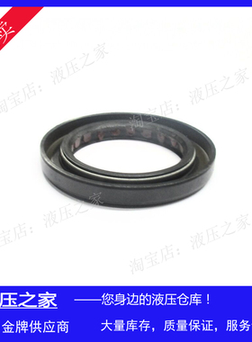 Sauer danfoss 萨奥丹佛斯液压柱塞泵维修密封H1P060 068油泵骨架