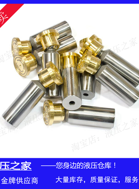 KAWASAKI川崎液压柱塞泵变量泵油泵 注塑机泵浦配件 K3VL140 柱塞