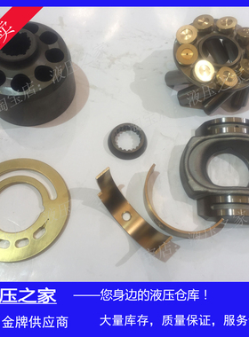 罗霸ROPA巧鼠甜菜装载机液压柱塞泵274188 A10VO60轴瓦泵胆配件