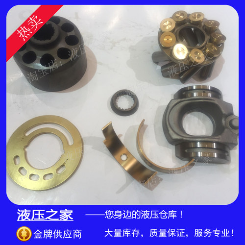 LONKING龙工65挖掘机 液压泵 柱塞泵 油泵LP072B总成转子配件