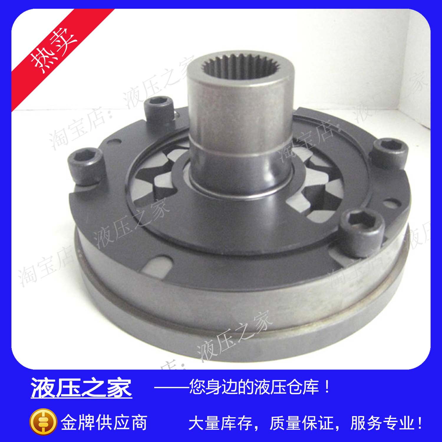 Rexroth力士乐液压柱塞泵 闭式泵油泵总成配件A4VG125/F69补油泵