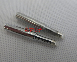 高品技936型焊台1C2C3C4C马蹄型环保无铅烙铁头烙铁咀 斜咀