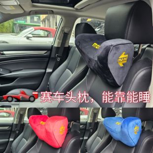 汽车头枕momo/sparco/omp赛车座椅通用车载记忆棉头枕四季护颈枕