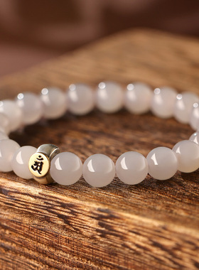 天然烟紫和田玉手串女款S925纯银十二生肖龙本命佛手链烟紫玉散珠