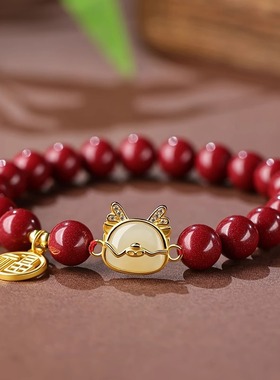 汇雅珠宝  天然朱砂手串女款龙年本命年手链女生和田玉生肖属龙