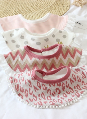 新生婴儿围嘴围兜宝宝口水巾花朵星星造型纯棉围脖360度旋转