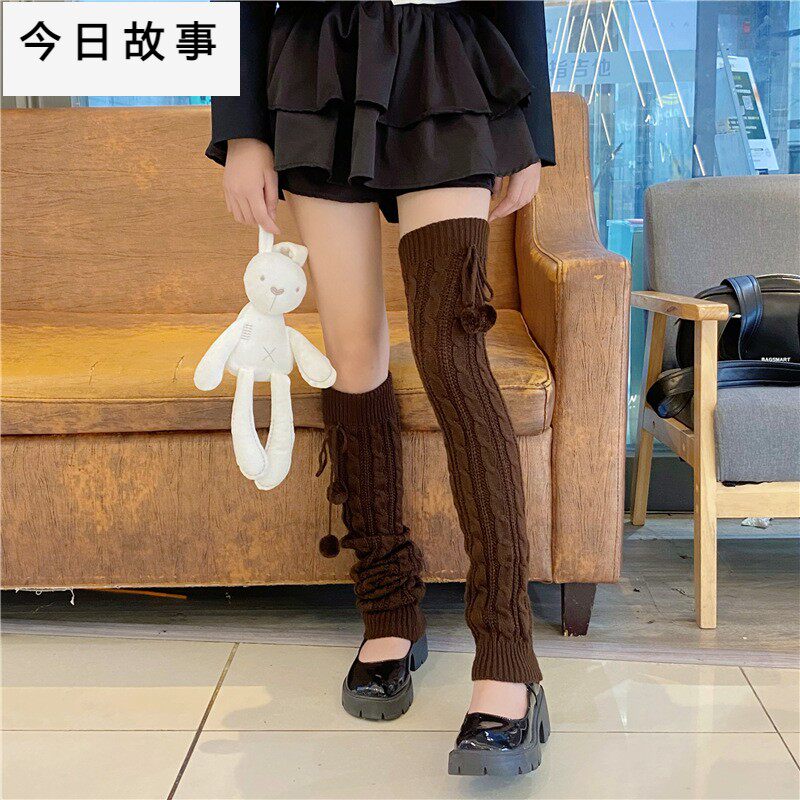 秋冬加长款球球麻花袜套日系jk学院风针织毛线堆堆袜过膝长筒腿套