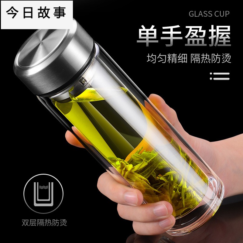 高硼硅玻璃杯耐高温双层玻璃杯双层隔热玻璃茶杯玻璃杯印字