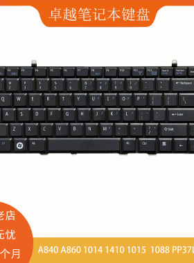 全新戴尔Vostro A840 A860 1014 1410 1015 PP37L PP38L 内置键盘
