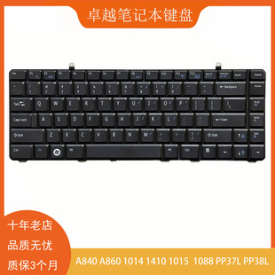 1014 1410 1015 全新戴尔Vostro PP38L A860 PP37L 内置键盘 A840