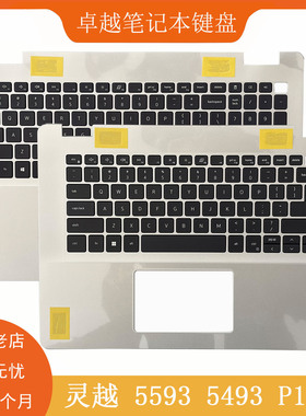 全新戴尔 inspiron灵越 5593 5493 5594 5494 P90F P120G C壳键盘