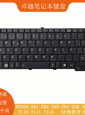 全新东芝NB200 NB201 NB202 NB205 NB250 T110 T111 T115内置键盘