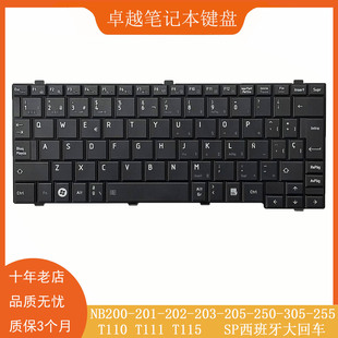 NB205 NB202 NB250 T110 T115内置键盘 全新东芝NB200 T111 NB201