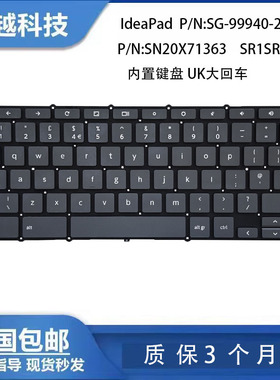 适用Lenovo/联想 IdeaPad SG-99940-2BA SR1SRP SN43921 内置键盘
