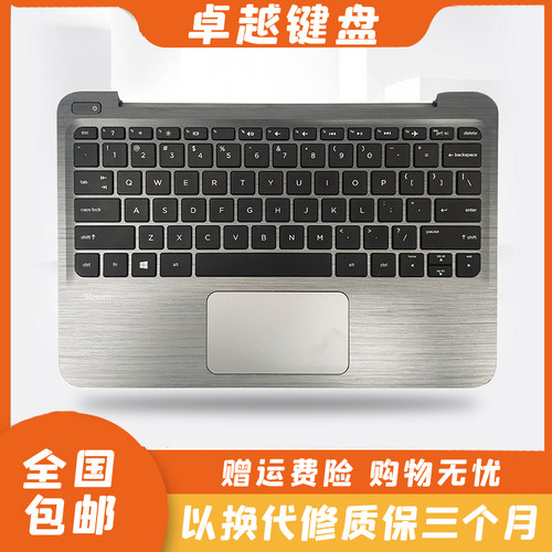 适用 原装 HP 惠普 Stream11 11-R Pro G2 笔记本键盘 C壳 触摸板