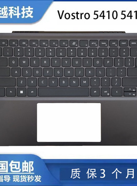 全新 DELL/戴尔 成就 Vostro 5410 5415笔记本 C壳键盘 总成 黑色