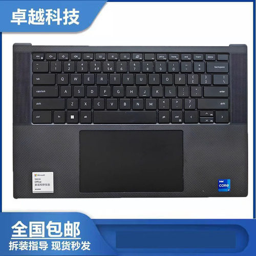 戴尔952095305570笔记本键盘