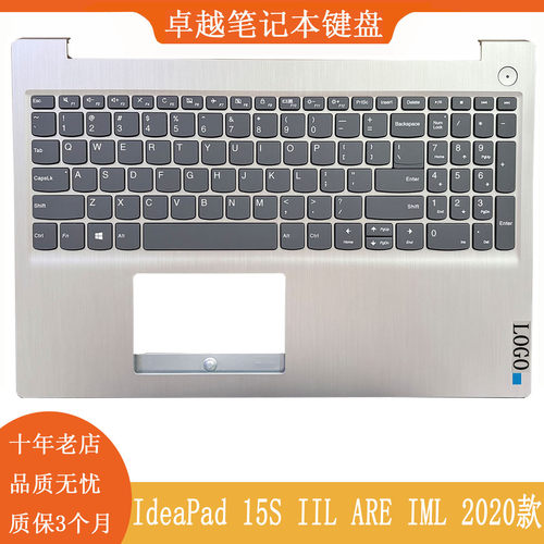 IdeaPad15SAREC壳键盘