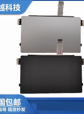 Dell戴尔 灵越 5000 5401 5402 5405 5408 5409触摸板 鼠标0KC7T0