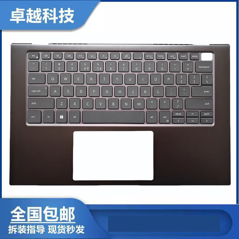 DELL灵越54085409c壳键盘