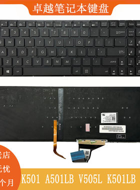 华硕A501LBV505L笔记本键盘