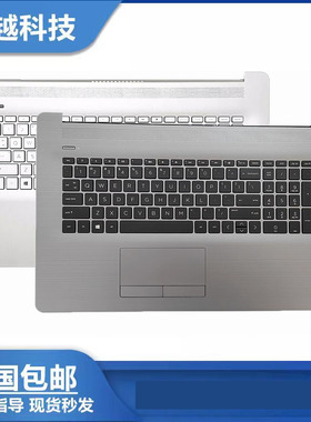 全新惠普HP 17-BY CA CR 17Z 17Q-CS 470G7 TPN-I133 C壳键盘触摸