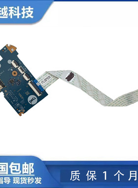 DELL/戴尔 灵越 5593 3501 3502 3505 开机小板 USB小板 LS-G718P