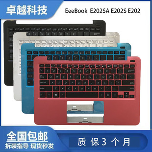 EeeBook E202SA E202S 全新 C壳键盘 华硕 E202 主机上盖 ASUS
