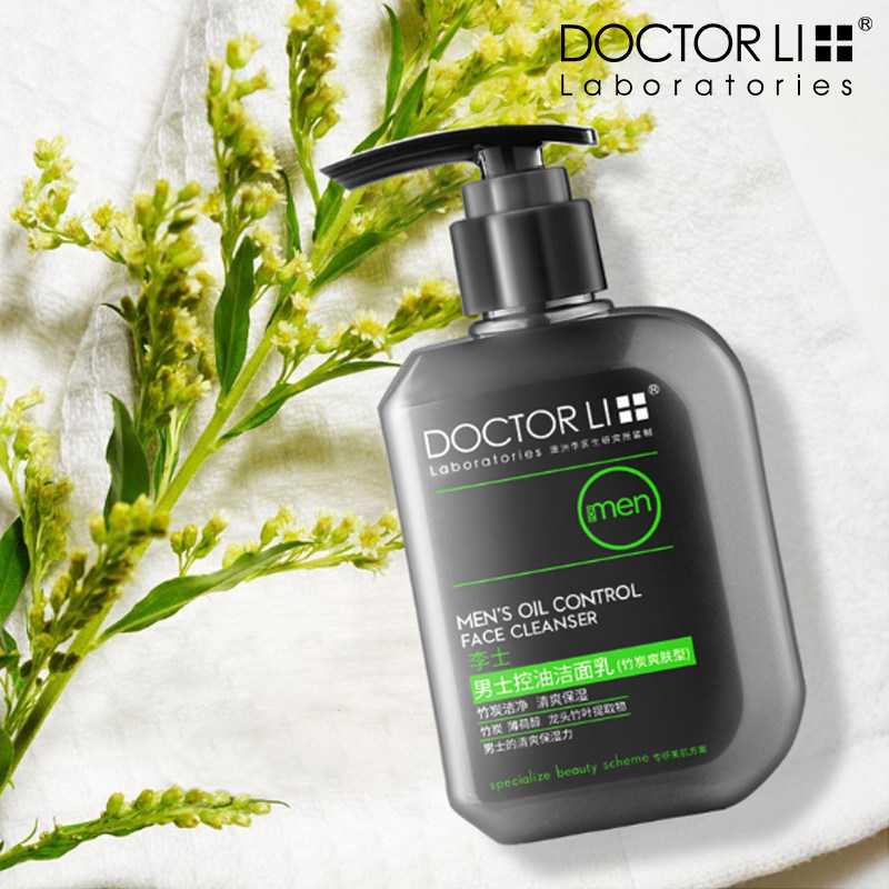 李医生男士洗面奶洁面控油祛痘印去黑头洁面乳专用螨虫