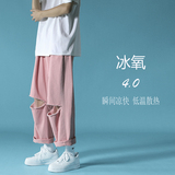 破洞牛仔裤男女宽松直筒哈伦裤-N327p55控69，男装牛仔裤，星座712