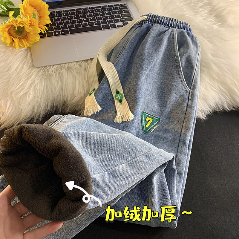 冬季加绒加厚贴标宽松中性男女牛仔裤---N335常规45控69,男装牛仔裤,星座712