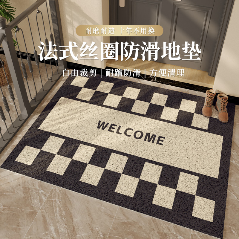 法式丝圈进门门口地垫可裁剪门垫脚垫欧式家用户外垫门口防滑地毯