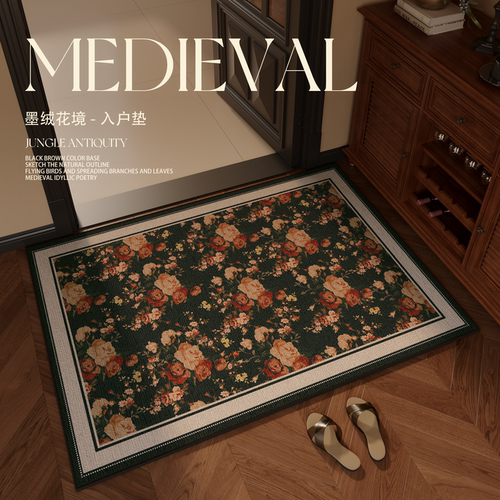复古风入户地垫卧室客厅地毯