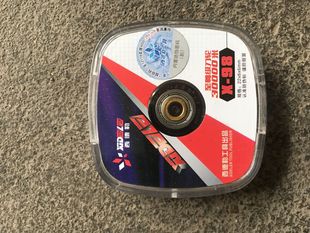 西德勒手动瓷砖切割机刀头 刀轮  推刀刀片 笔杆型刀轮进口刀轮