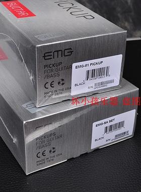 斯坦伯格无头电吉他 原装进口EMG SA SA 81拾音器升级款线路套件