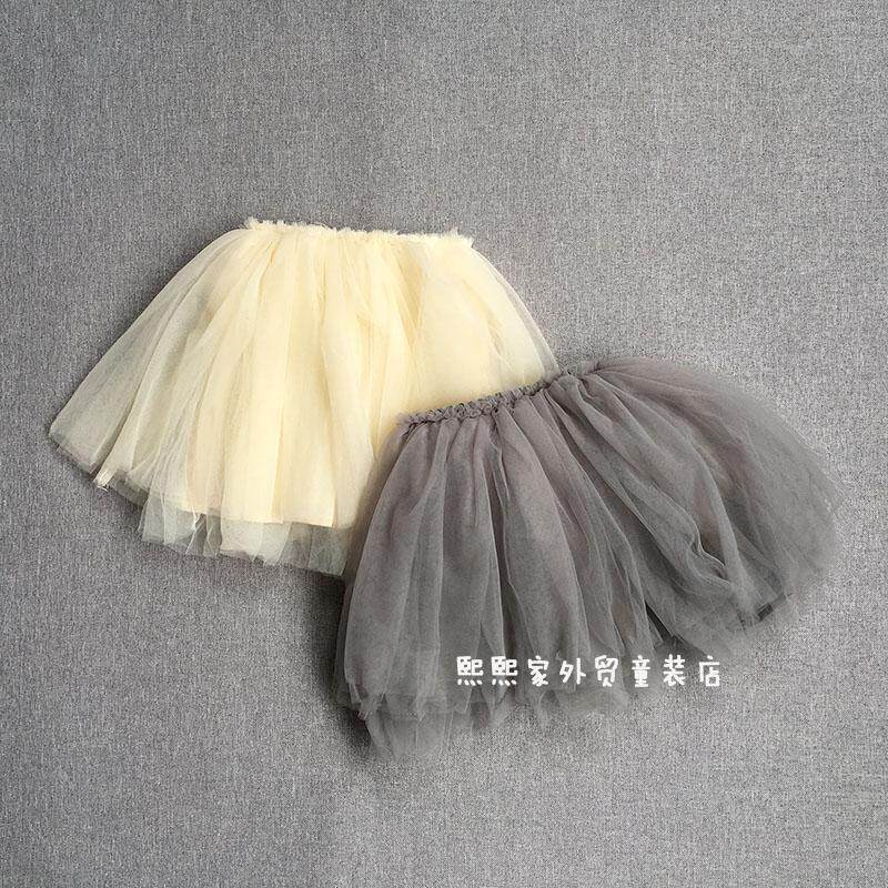 Jupe enfant - Ref 2051433 Image 1