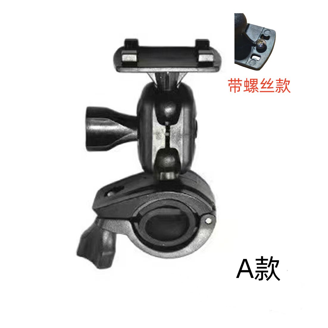 可视锚鱼显示器支架显示屏底座显示屏配件万象旋转固定四爪支架