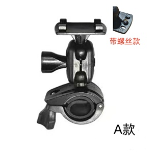 可视锚鱼显示器支架显示屏底座显示屏配件万象旋转固定四爪支架