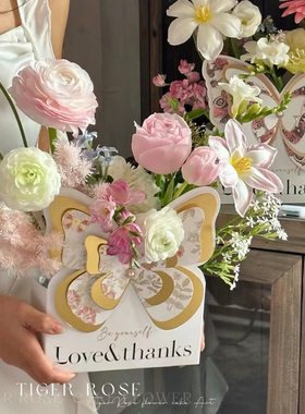 圣诞节花盒鲜花手提袋diy插花盒蝴蝶花盒花艺包装材料手提鲜花盒