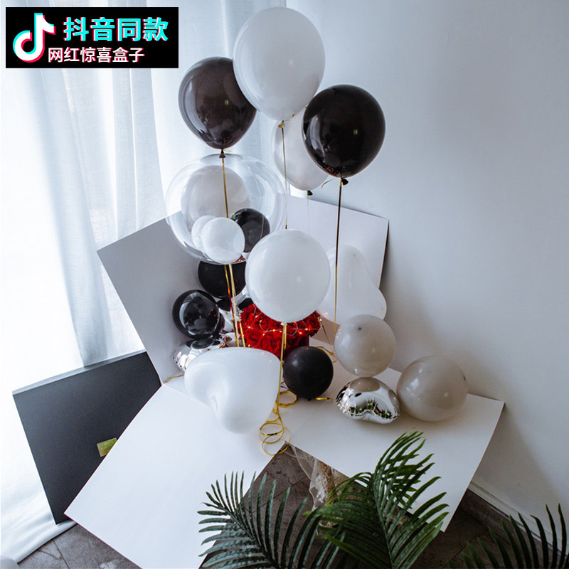 惊喜盒子生日气球爆炸礼盒