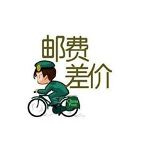 링크 링크 차이 얼마 얼마 만큼 우송료 는 환불 되지 되지 되지 되지 되지