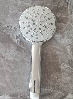 美标卫浴艾迪珂单功能淋浴手持花洒9016浴缸手持喷头FFAS9016