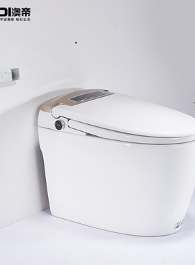 澳帝卫浴全自动雷达翻盖多功能微波感应智能马桶K1305座便器T1306