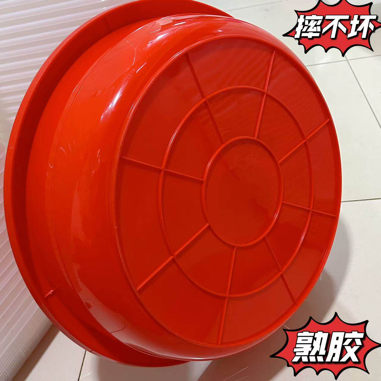 家用大号塑料盆子特大加厚大红圆盆全新料钢化洗澡红盆加深洗衣盆,家庭/个人清洁工具,脸盆,淘宝优惠券,粉丝福利购,淘宝优惠卷