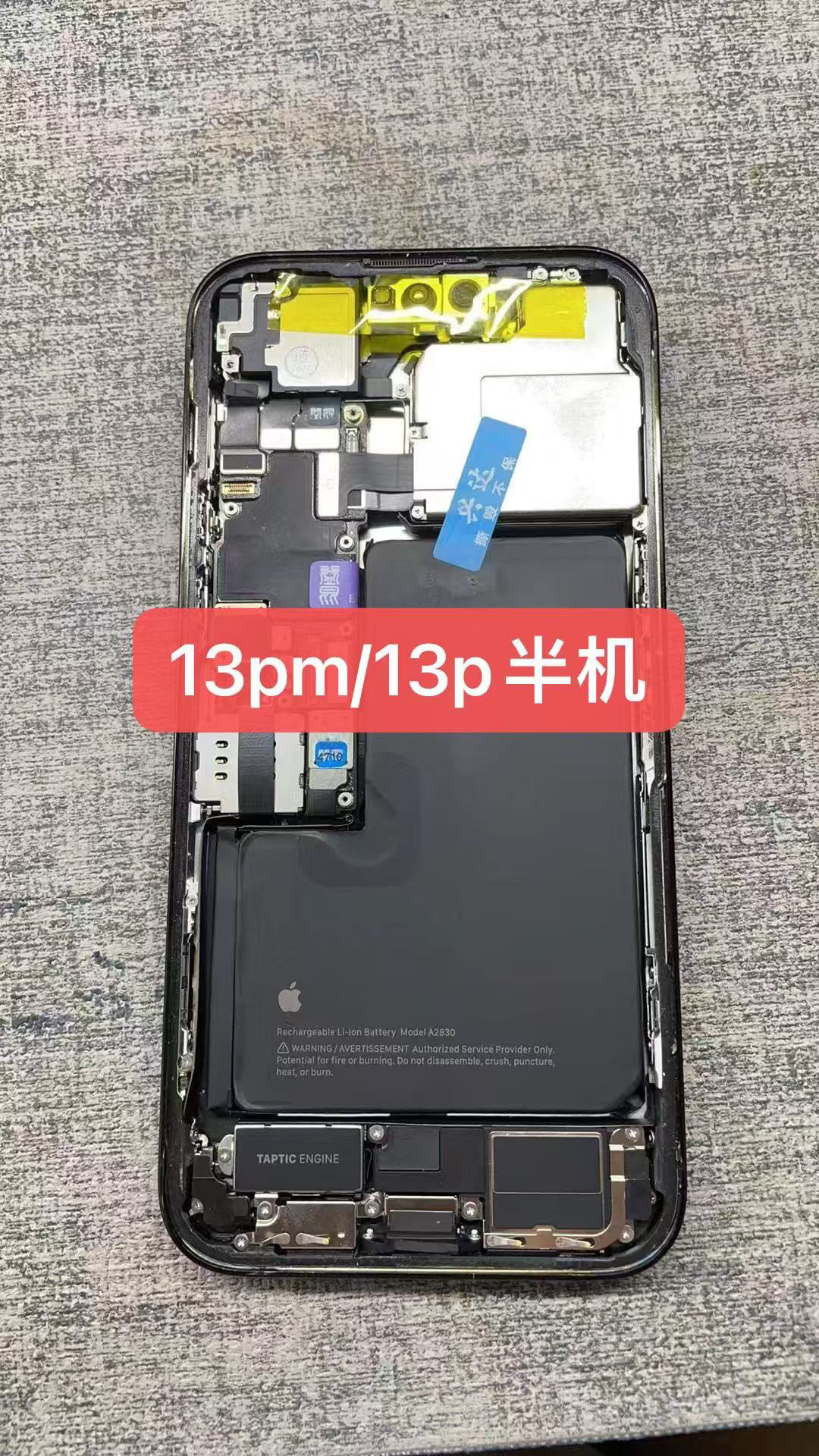 For Apple 13 pro half machine lack screen American version assemble Original Dismantle the machine quality goods No repair nothing id Can brush machine